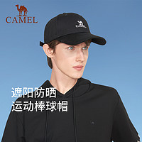 CAMEL 骆驼 户外运动棒球帽夏季遮阳透气鸭舌帽舒适黑色休闲帽173DP14016