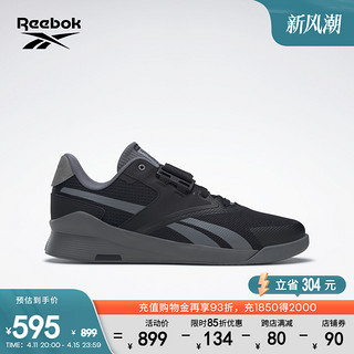 Reebok 锐步 官方男LIFTER PR II深蹲透气运动健身举重综合训练鞋