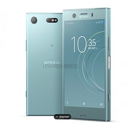 SONY 索尼 Xperia XZ1 Compact xz1c迷你 移动联通双4G小屏手机