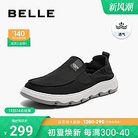 BeLLE 百丽 男鞋轻便帆布鞋男秋新商场同款一脚蹬懒人休闲鞋8BK01CM3