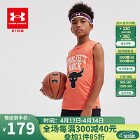 安德玛（Under Armour）童装夏季儿童无袖背心速干透气舒适吸湿排汗男童上衣 红色 160cm