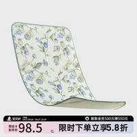 嫚熙(EMXEE)婴儿冰丝苎麻凉席儿童宝宝幼儿园午睡凉席(不含枕头) 夏日风铃 120×65(cm)