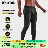 SKINS 思金斯 S3 Long Tights 男士长裤 中度压缩裤 登山越野跑步运动健身裤 星灿黑 M