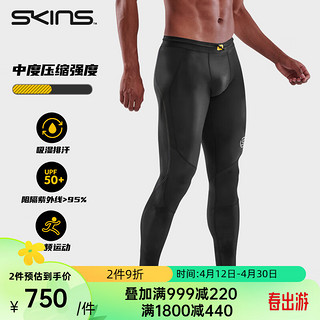 SKINS 思金斯 S3 Long Tights 男士长裤 中度压缩裤 登山越野跑步运动健身裤 星灿黑 M