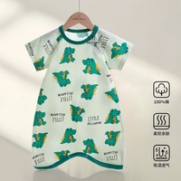 wua.wua婴儿衣服夏季睡袍宝宝薄款睡衣新生儿家居服纯棉儿童睡袋护肚防踢 小仔仔龙 73码