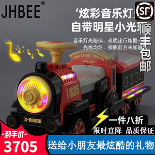 JHBEE小火车可坐人遥控儿童电动车四轮男小孩玩具车摩托双人女宝宝玩具 红/单驱/单电/仅车头