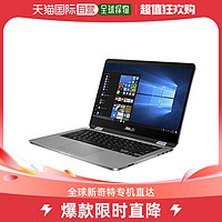 华硕 笔记本 VivoBook Flip 14 TP401NA(TP401NABZ00