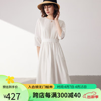 欧黎蔓（OULIMAN）简约纯色连衣裙中长款2024年春季时尚通勤气质高腰A字裙棉质 白色 160/84A/S