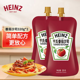 Heinz 亨氏 番茄沙司 320g*2袋