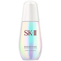 SK-II 超肌因钻光净白精华 50ml