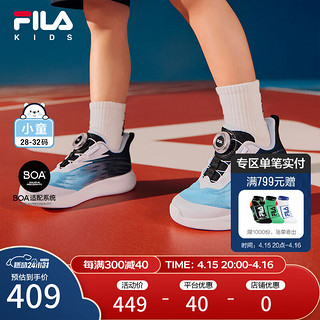 FILA 斐乐 童鞋儿童综训鞋2024夏季新款小童男女童BOA训练鞋飞羽鞋 黑/学士蓝-BA 30码 内长18.5cm