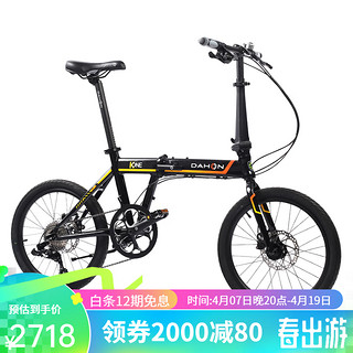 DAHON 大行 顺丰发货大行折叠自行车K-one前后双碟刹9变速单车 FKA091 黑色