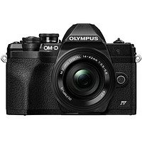 OLYMPUS 奥林巴斯 E-M10 Mark IV四代微单相机数码相机学生旅行照相机