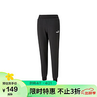 PUMA 彪马 女子 基础系列 针织长裤 675645-01黑色-01 XL(170/70A)亚洲码XL