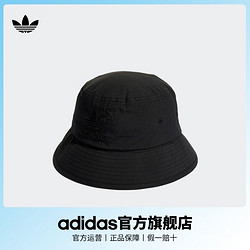 adidas 阿迪达斯 官方三叶草男女运动遮阳帽子HL9321