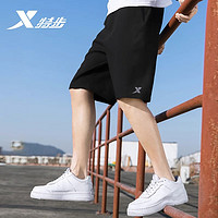 XTEP 特步 运动裤男2024夏季新款官方正品速干透气束脚裤子男士休闲长裤