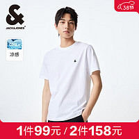 杰克琼斯 杰克·琼斯（JACK&JONES）男装T恤男本白色A06