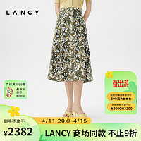 朗姿/LANCY2024夏季纯棉印花半身裙女士中长款气质优雅A字裙 棕绿色 4XL