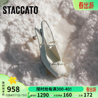 STACCATO 思加图 春季浮光芭蕾玛丽珍鞋优雅高跟鞋女凉鞋EUD05AH4 珍珠米 39