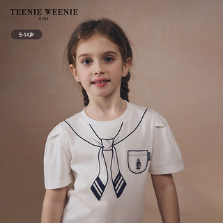 Teenie Weenie Kids小熊童装24夏季女童线条卡通柔软短袖T恤 白色 160cm