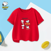 SNOOPY史努比童装儿童短袖T恤男女童半袖上衣中小童夏季薄款棉质衣服夏6 四边方格大红 90CM