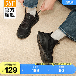 361° 361男鞋运动鞋2024年夏季新款网面透气休闲鞋舒适耐磨黑色鞋子