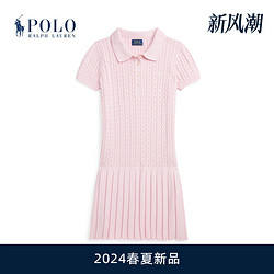 RALPH LAUREN 拉夫劳伦 女童 24春迷你绞花编结Polo连衣裙RL41446