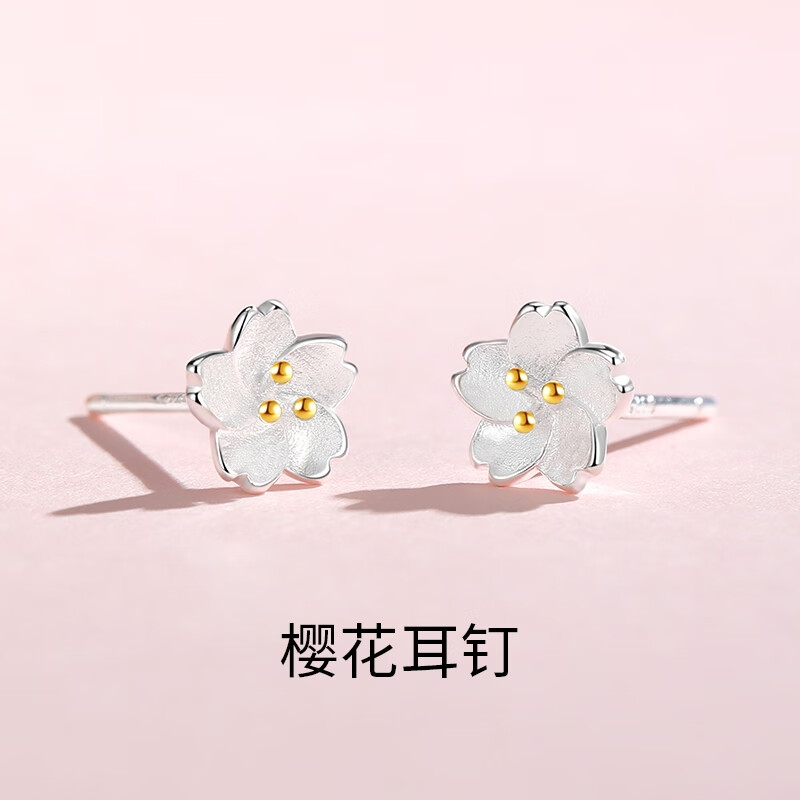 GLTEN925银耳钉耳环女小众耳饰女520纪念