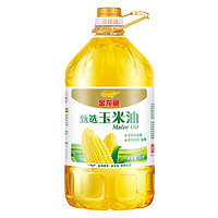 百亿补贴：金龙鱼 甄选玉米油 5L