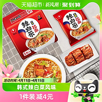 88VIP：NONGSHIM 农心 辣白菜拉面