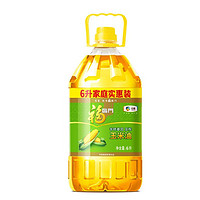 百亿补贴：福临门 非转基因压榨一级玉米油 6L