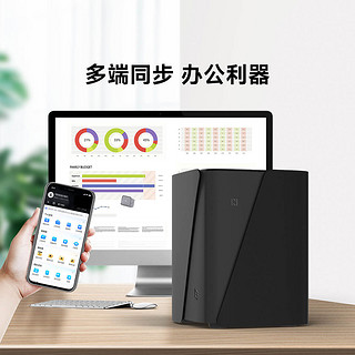 ZSpace 极空间 私有云Z423 四盘位 NAS网络存储服务器 旗舰版（不含硬盘）