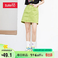 Baleno 班尼路 2023夏季女装彩色牛仔短裙潮流女装显瘦裙子 G11