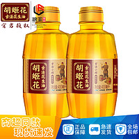 胡姬花 古法小榨花生油400ml*2瓶物理压榨纯正一级浓香花生油家用食用油