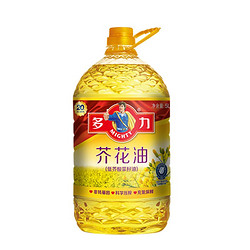 MIGHTY 多力 低芥酸菜籽油芥花油 5L