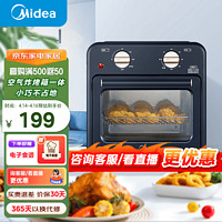 Midea 美的 烤炸一体机 PT1010