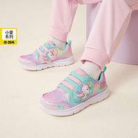 限尺码：SKECHERS 斯凯奇 女婴童小童|女童鞋轻便学步鞋魔术贴时尚儿童运动鞋春夏季