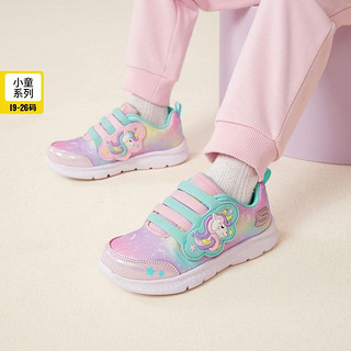 限尺码：SKECHERS 斯凯奇 女婴童小童|女童鞋轻便学步鞋魔术贴时尚儿童运动鞋春夏季