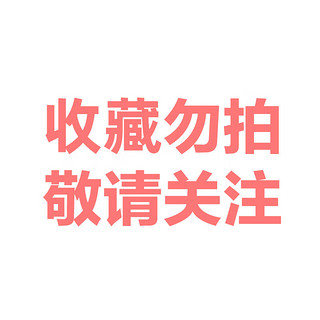 真维斯男装2024春季 潮流时尚男款青年合身立领夹克外套E5 李红229B 190/104A/XXXXL