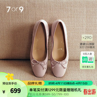 7or9芋泥卷 粗跟高跟鞋女2024圆头浅口舒适单鞋法式气质空气棉 芋泥卷(配饰需要另外购买) 38
