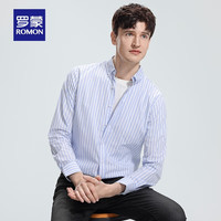罗蒙纯棉长袖衬衫男2024春季商务休闲百搭易打理衬衣男 蓝白条 41