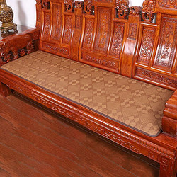 新中式红木沙发垫夏季凉席椅垫实木椅子座垫防滑可定制冰丝50×50