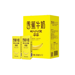 3月产 新希望香蕉牛奶 200ml*12盒健康营养风味乳饮