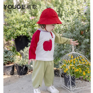 幼歌（YOUGE）春季果味撞色打底衫宝宝俏皮可爱活力柔软舒适休闲T恤潮 梨子（66-90肩开扣） 110cm