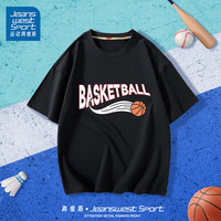 JEANSWEST SPORT真维斯集团男童t恤儿童纯棉吸汗短袖中大童运动男孩上衣夏季薄款 黑 跃动篮球白 100