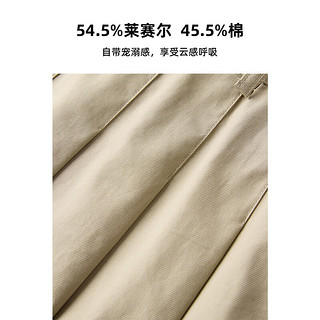 库恩玛维【莱赛尔棉】polo领工装连衣裙女2024早春法式收腰裙K56057 卡其绿 L