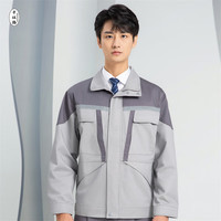 千以扬高端长袖工作服套装男耐磨春秋上衣车间汽修机电工装劳保厂服 浅灰拼深灰上衣 155/女