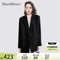 MeetMetro玛依尔黑色西装外套女2024春设计感提花廓形西服 黑色【闪电发】 XL