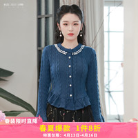 烟花燙毛衣开衫女2024早春上衣蓝色慵懒风圆领外套ZG 晚苏 蓝色 L(125-140斤)