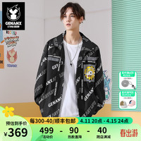 闪电潮牌(GENANX)可拆卸拉链印花贴布织带银纹丝满天星夹克外套男春秋棒球服 黑色 M